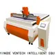 cost-effective automatic cutting machine on sale for plant 1