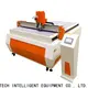 VENTECH fabric cutting machine on sale for factory3 1