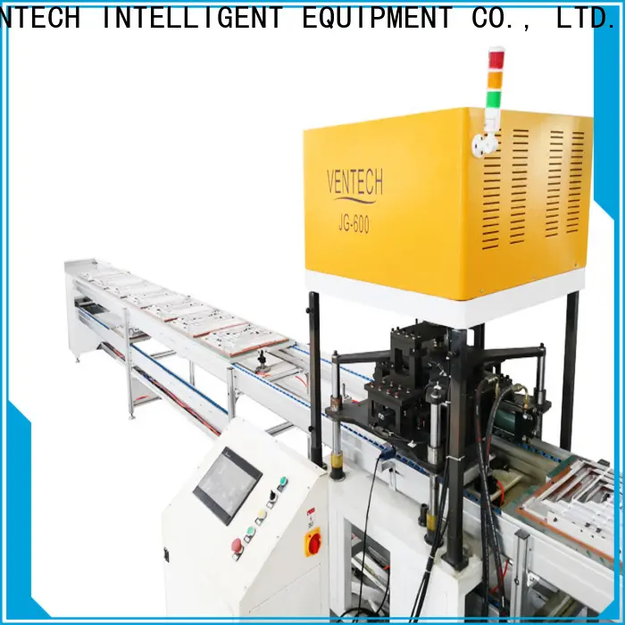 VENTECH creative industrial automation customized for plant 1