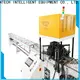 VENTECH creative industrial automation customized for plant 1