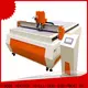 VENTECH fabric cutting machine directly sale for plant1 1