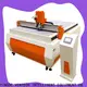 VENTECH cost-effective fabric cutting machine manufacturer for workshop1 1