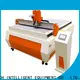 VENTECH fabric cutting machine on sale for plant1 1