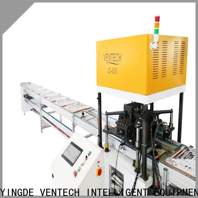 VENTECH creative factory automation customized for factory 1