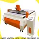 VENTECH top quality automatic cutting machine supplier for work place 1