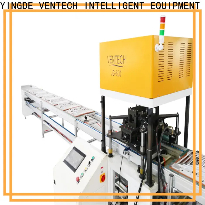 VENTECH efficient industrial automation from China for plant1 1