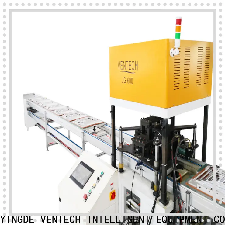 VENTECH industrial automation manufacturer for work place1 1