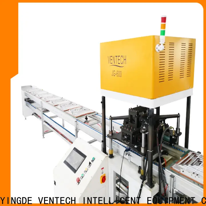 VENTECH factory automation series for plant6 1