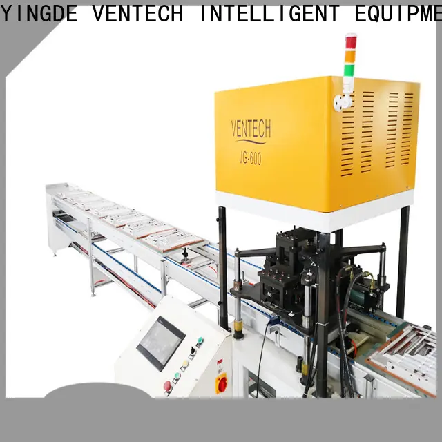 VENTECH industrial automation directly sale for factory1 1