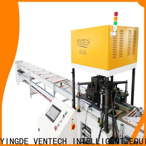 VENTECH industrial automation from China for factory2 1