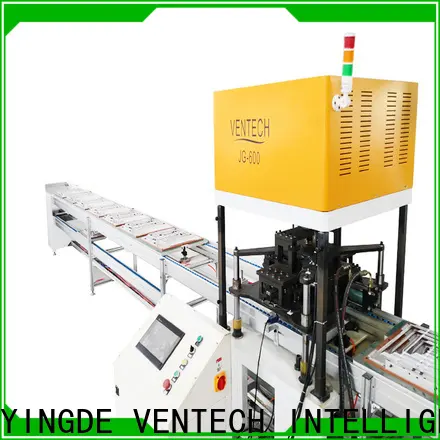 VENTECH industrial automation series for work place1 1