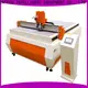 cost-effective automatic cutting machine directly sale for plant2 1