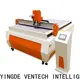 top quality automatic cutting machine supplier for workshop1 1