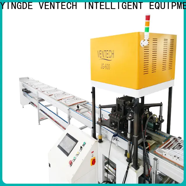 VENTECH controllable automatic machine directly sale for plant1 1