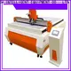 good quality fabric cutting machine directly sale for workshop1 1