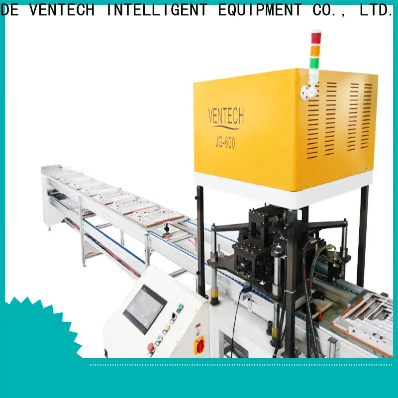 VENTECH industrial automation customized for plant1 1
