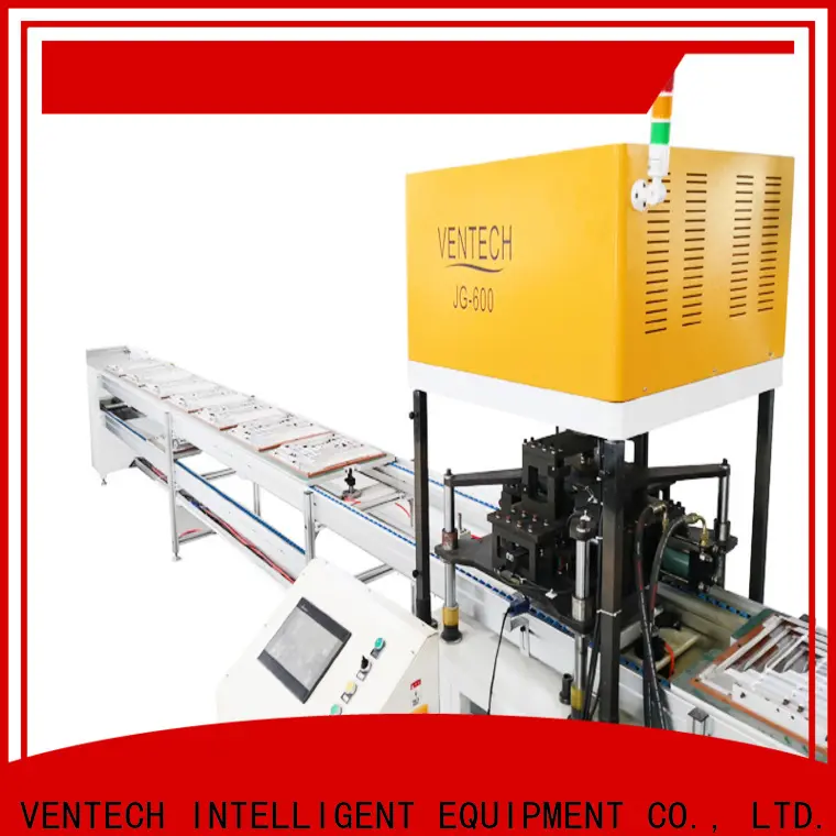 VENTECH industrial automation customized for factory1 1