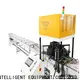 VENTECH automatic machine from China for factory2 1