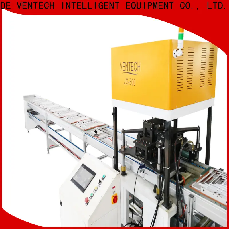 VENTECH industrial automation manufacturer for plant1 1