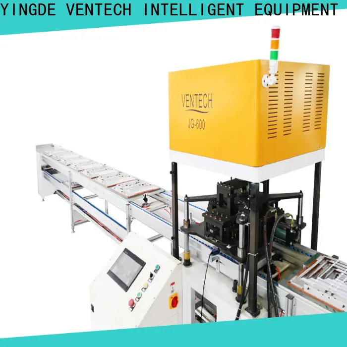 VENTECH industrial automation customized for plant3 1
