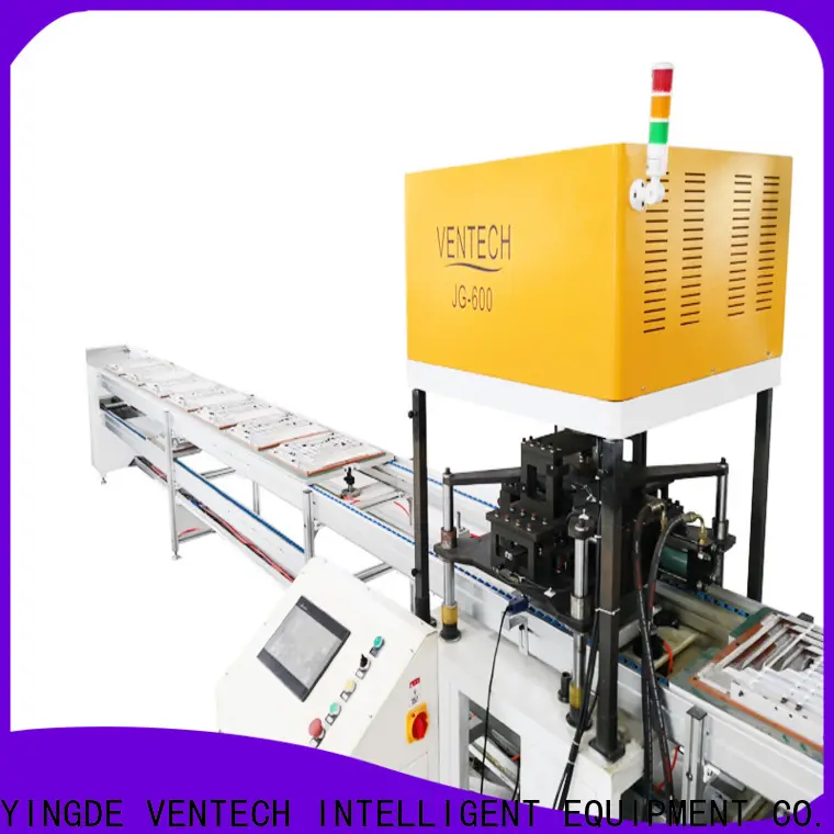 VENTECH factory automation manufacturer for factory2 1