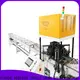 VENTECH factory automation manufacturer for factory2 1