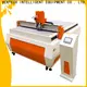 VENTECH automatic cutting machine directly sale for factory3 1