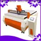 VENTECH top quality fabric cutting machine manufacturer for plant1 1