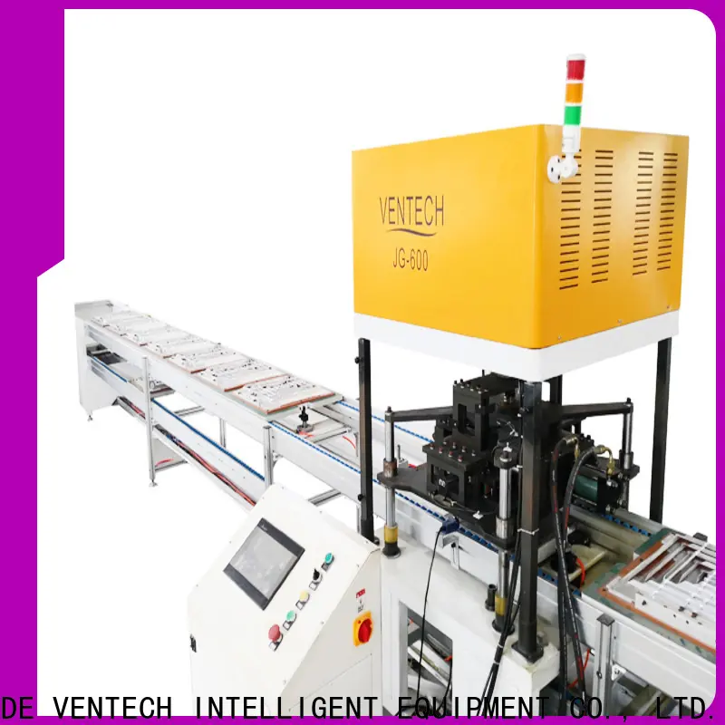 VENTECH creative factory automation series for plant 1