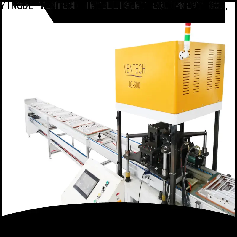 VENTECH industrial automation directly sale for work place3 1