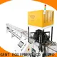 VENTECH long lasting industrial automation customized for factory2 1