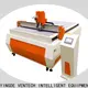 VENTECH fabric cutting machine on sale for workshop4 1