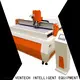 VENTECH fabric cutting machine on sale for factory4 1
