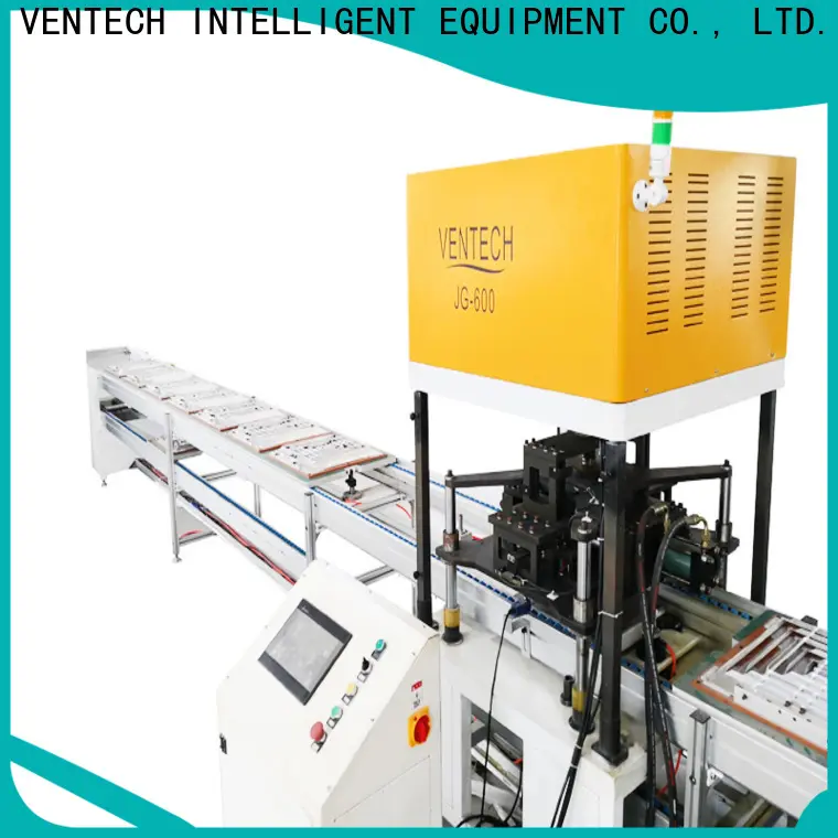 VENTECH automatic machine directly sale for plant4 1