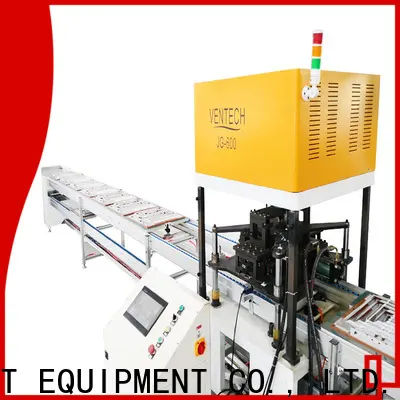VENTECH automatic machine directly sale for work place4 1