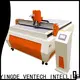 good quality fabric cutting machine manufacturer for workshop1 1