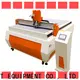 VENTECH automatic cutting machine supplier for factory 1