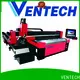 VENTECH laser cnc machine customized for plant 1