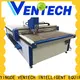 VENTECH cnc pipe cutting machine supplier for workshop 1