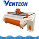 eco-friendly insulation cutting machine on sale for work place 1