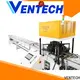 VENTECH grilles and diffusers Factories for work place2 1