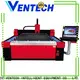 VENTECH long lasting laser cnc machine customized for factory 1
