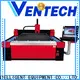 VENTECH laser cnc machine from China for plant1 1