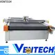 eco-friendly insulation cutting machine directly sale for factory 1