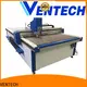 VENTECH efficient cnc pipe cutting machine wholesale for factory 1