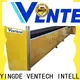 Ventech Automatic Aluminum Air Grille Diffuser welding machine for air diffusers and air grille  diffuser welding machine64 1
