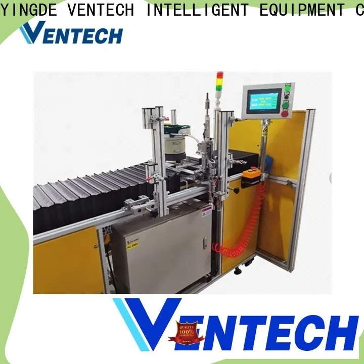 Ventech Automatic Aluminum Air Grille Diffuser welding machine for air diffusers and air grille  diffuser welding machine222 1