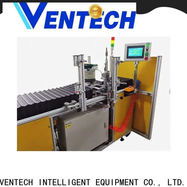 Ventech Automatic Aluminum Air Grille Diffuser welding machine for air diffusers and air grille  diffuser welding machine227 1
