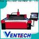VENTECH cnc laser cutting machine supply for global market 1