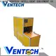 Ventech Automatic Aluminum Air Grille Diffuser welding machine for air diffusers and air grille  diffuser welding machine375 1
